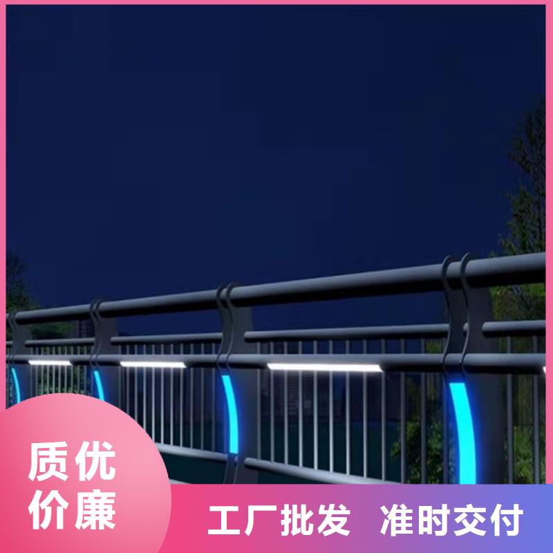 常年供应不锈钢护栏-热销