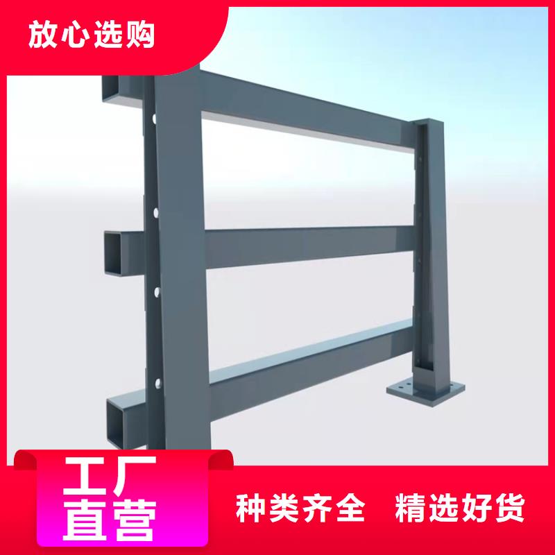 选购灯光护栏-实体厂家可定制