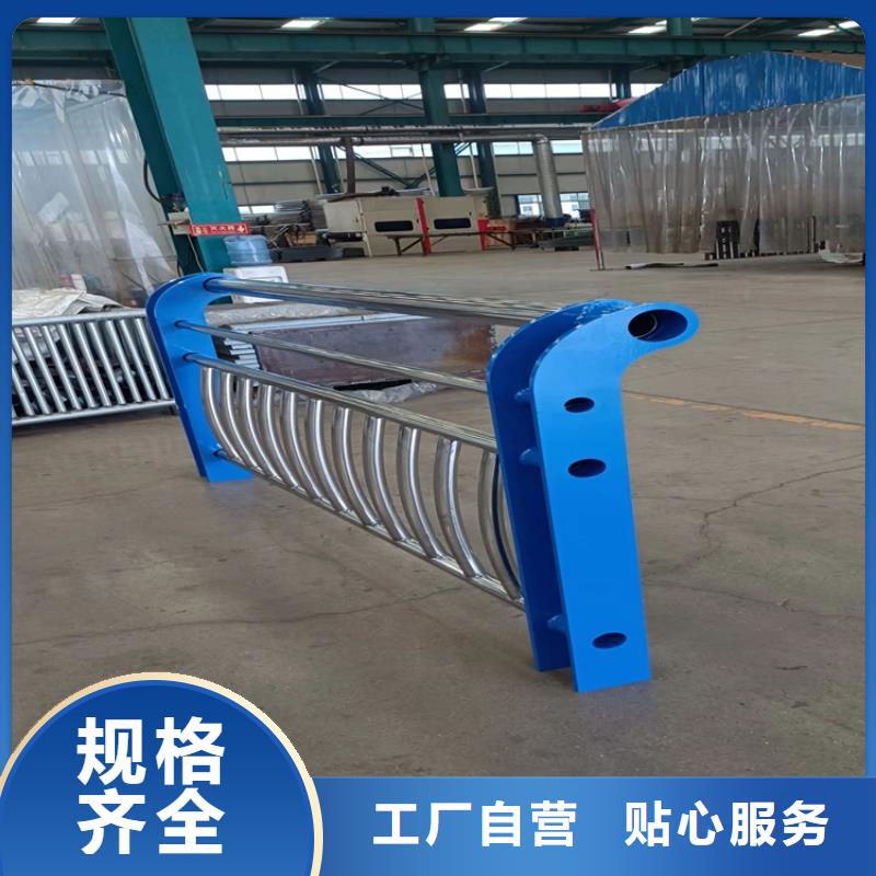 道路扶手栏杆购买认准实力厂家