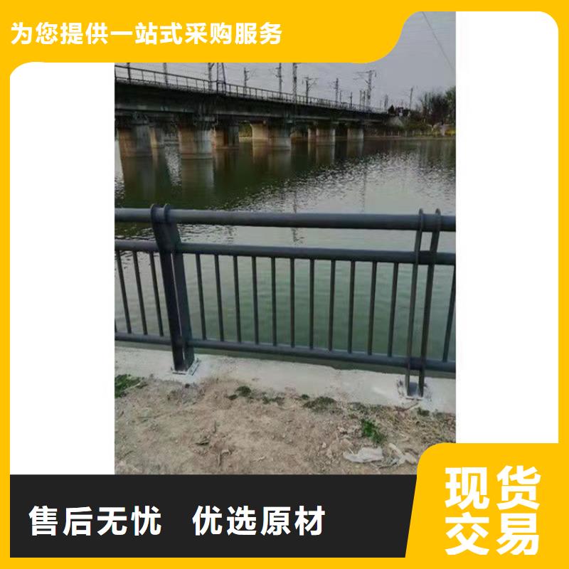 同质量不锈钢复合管防撞护栏，我们价格更合理
