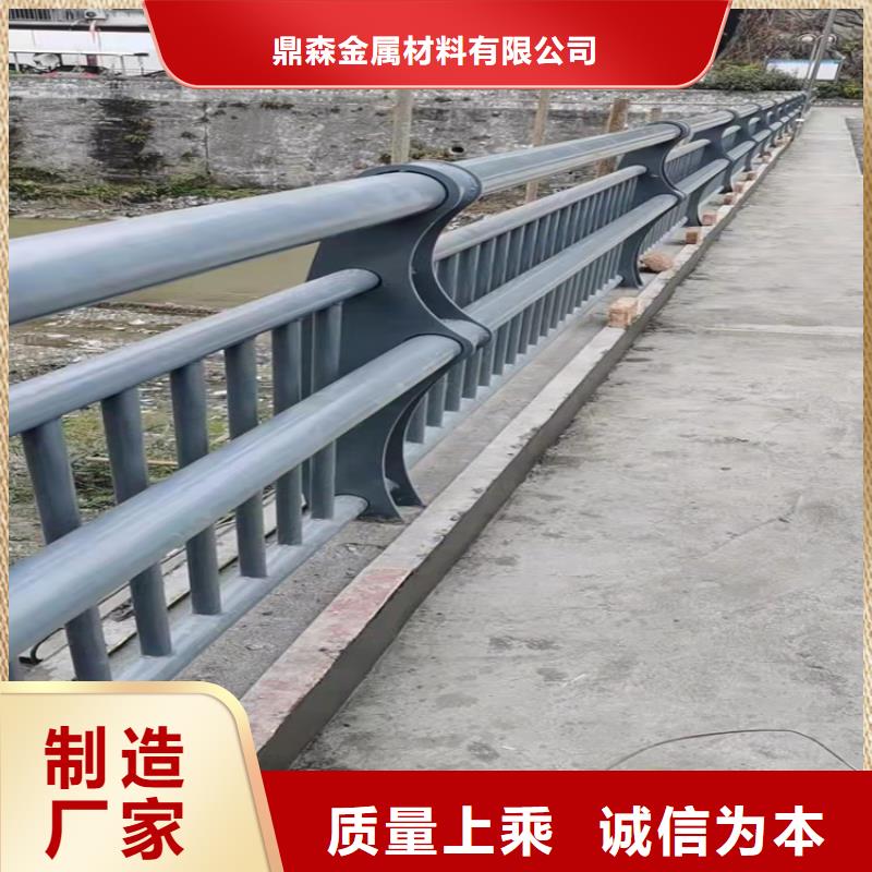 景观桥梁栏杆排行