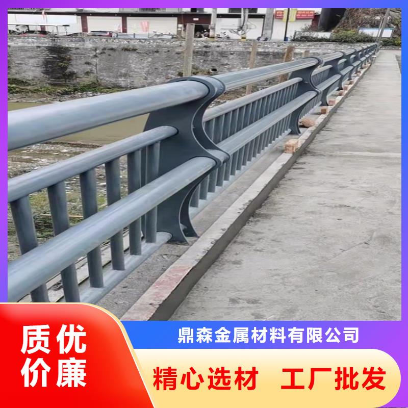 q235防撞栏杆价格行情