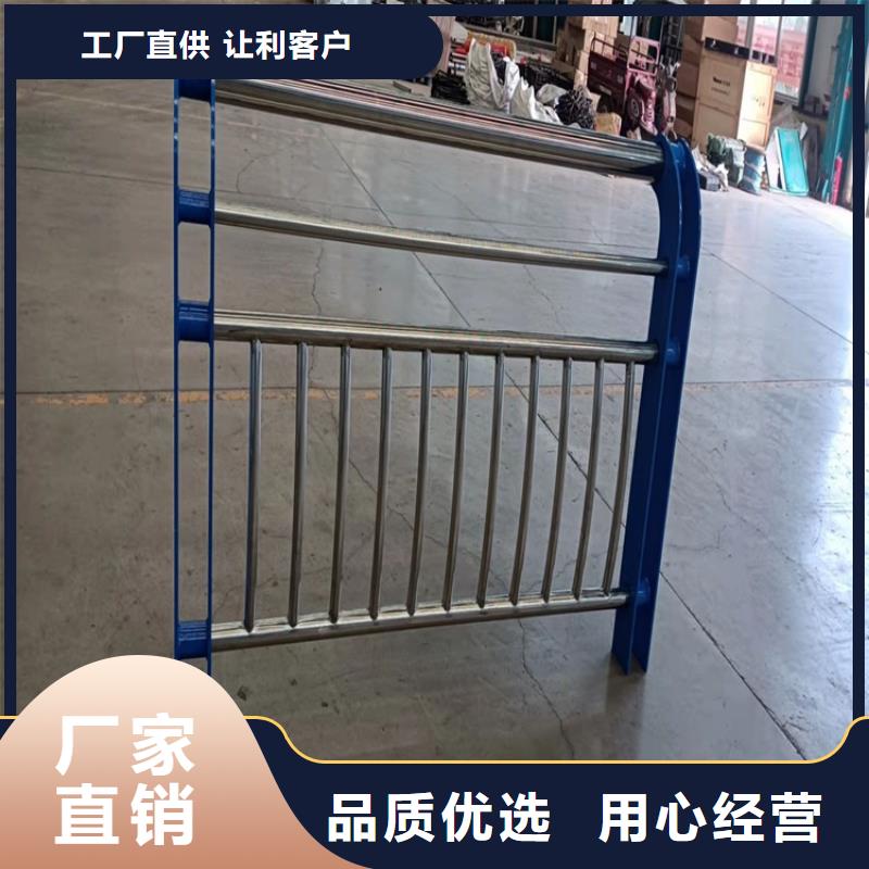质量优的304复合管桥梁护栏供应商