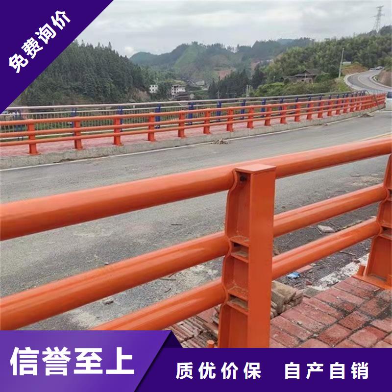 人行道栏杆2025已更新（今日行情）