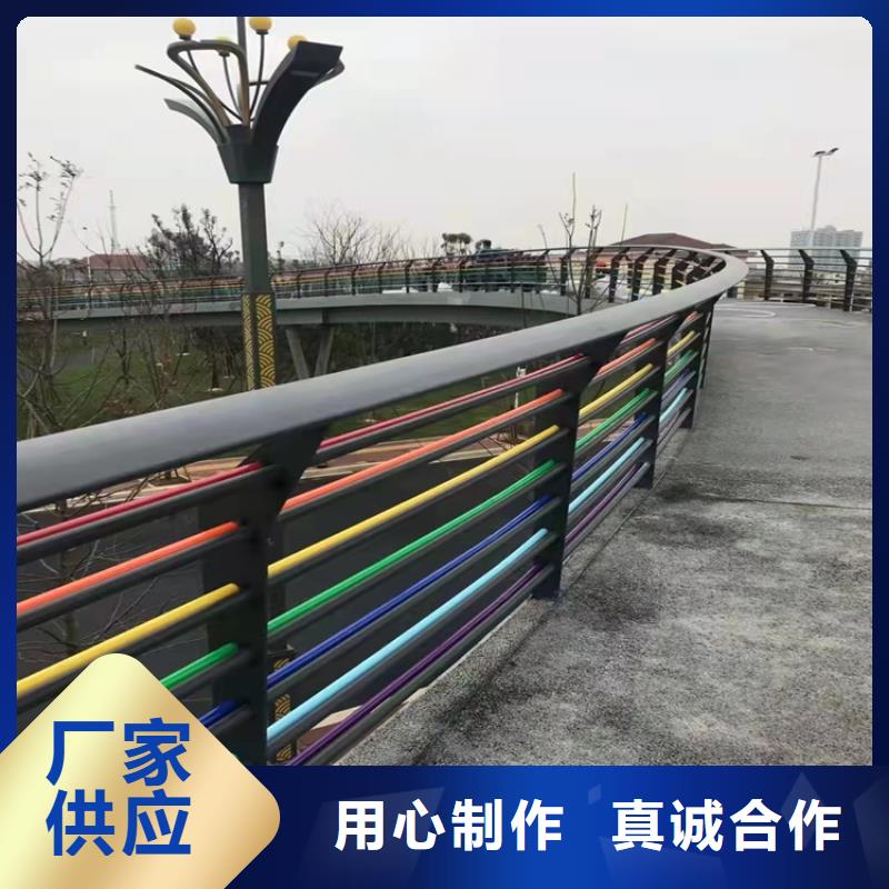 镀锌防撞栏杆2025已更新（今日资讯）