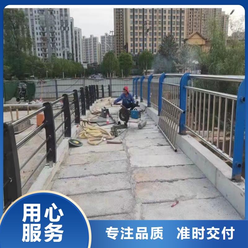 供应景观护栏的经销商