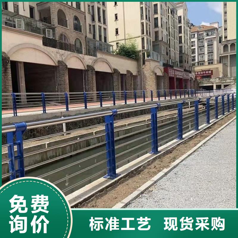 供应大桥钢护栏