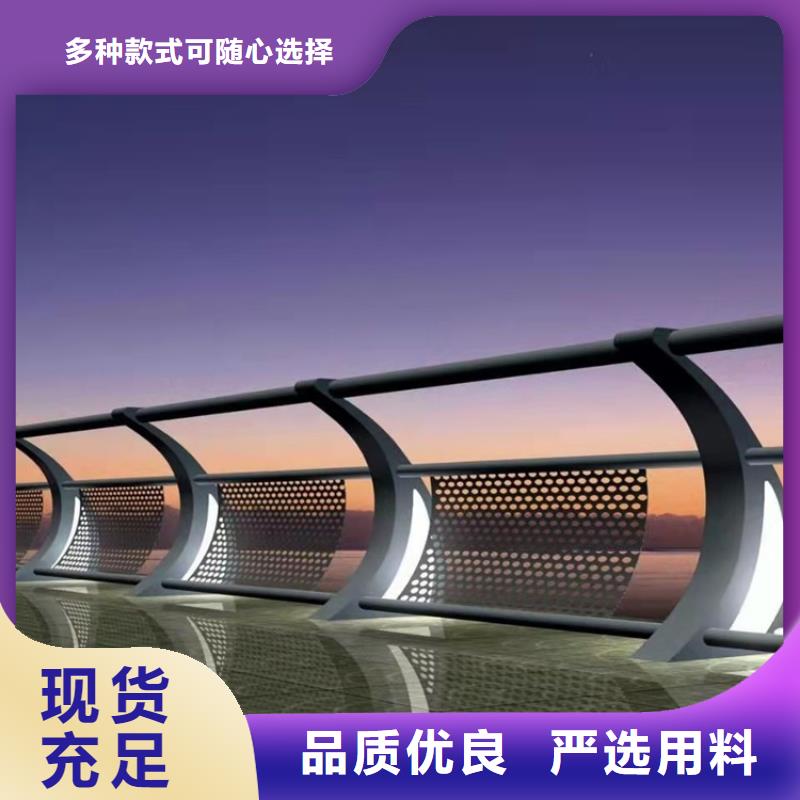 天桥隔离护栏无差价直销