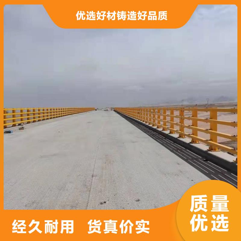 LED灯光天桥护栏多种规格供您选择
