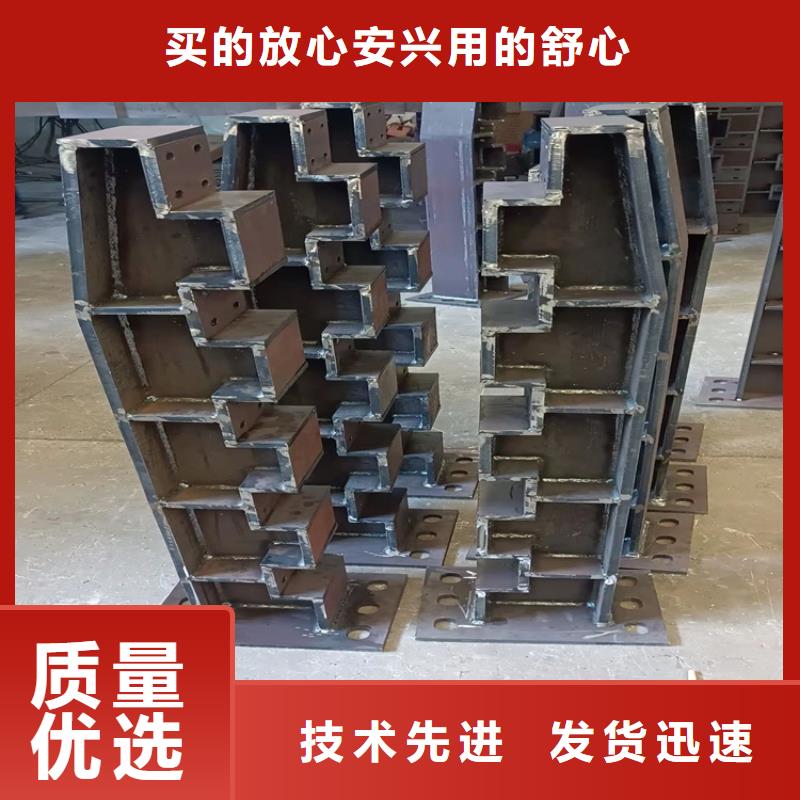 买不锈钢栏杆注意事项