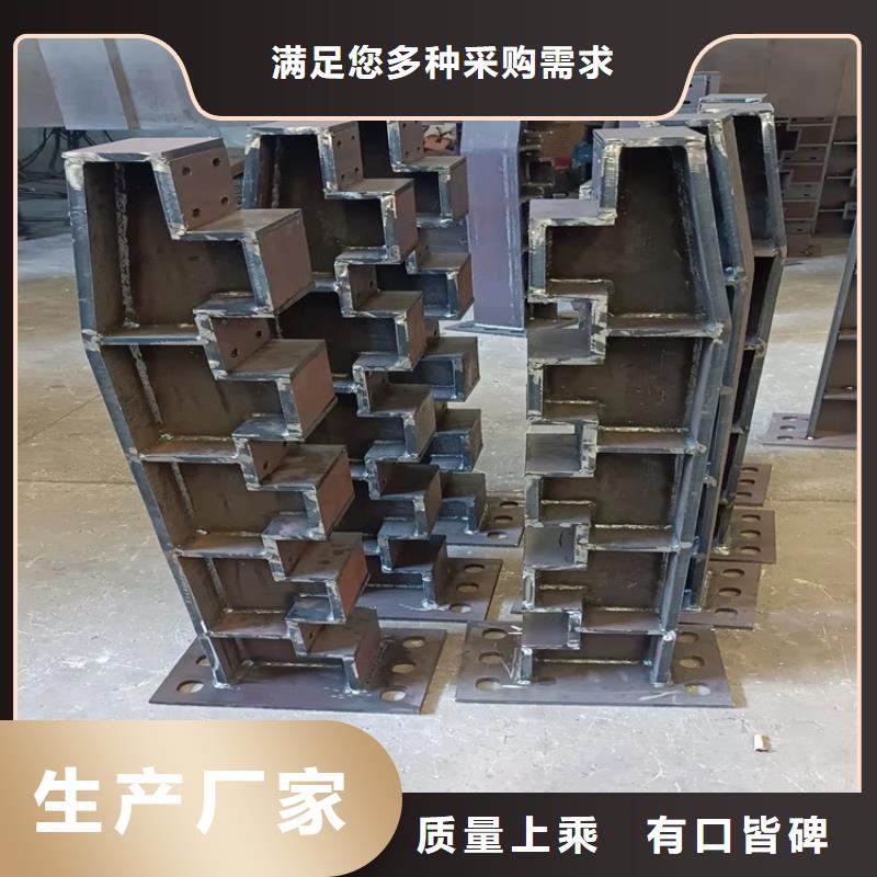 不锈钢护栏优选供货商
