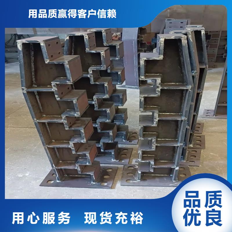 五指山市货源充足的不锈钢复合管防撞护栏实力厂家