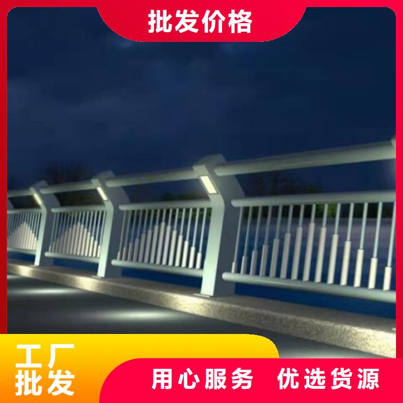 质量靠谱的不锈钢护栏厂家