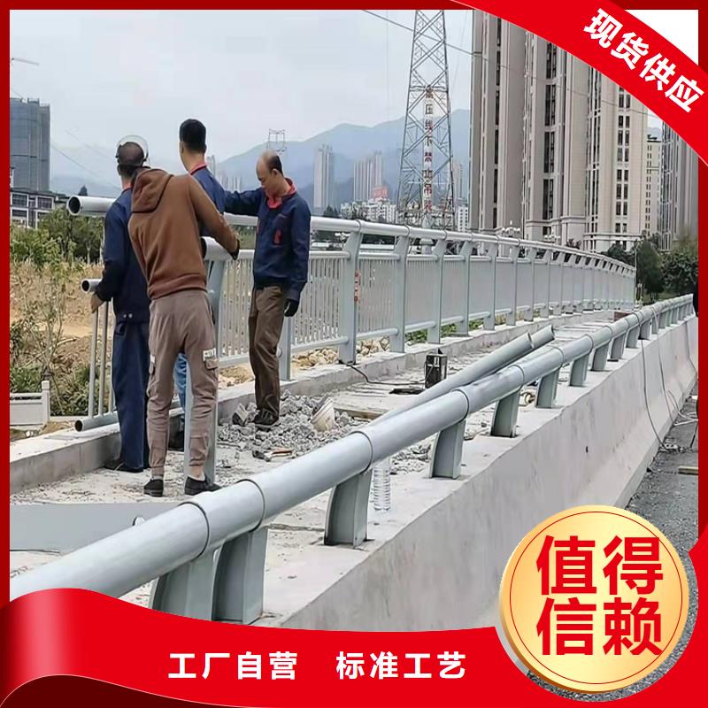 景观桥梁栏杆、景观桥梁栏杆厂家直销-发货及时