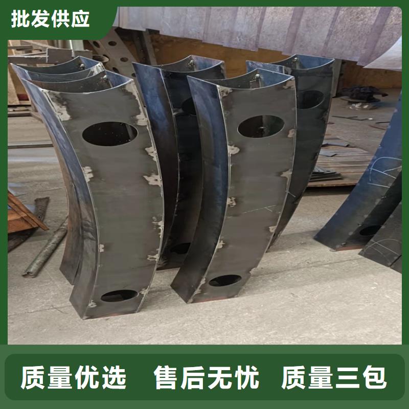 同质量不锈钢复合管防撞护栏，我们价格更合理
