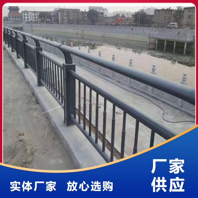 五指山市货源充足的不锈钢复合管防撞护栏实力厂家