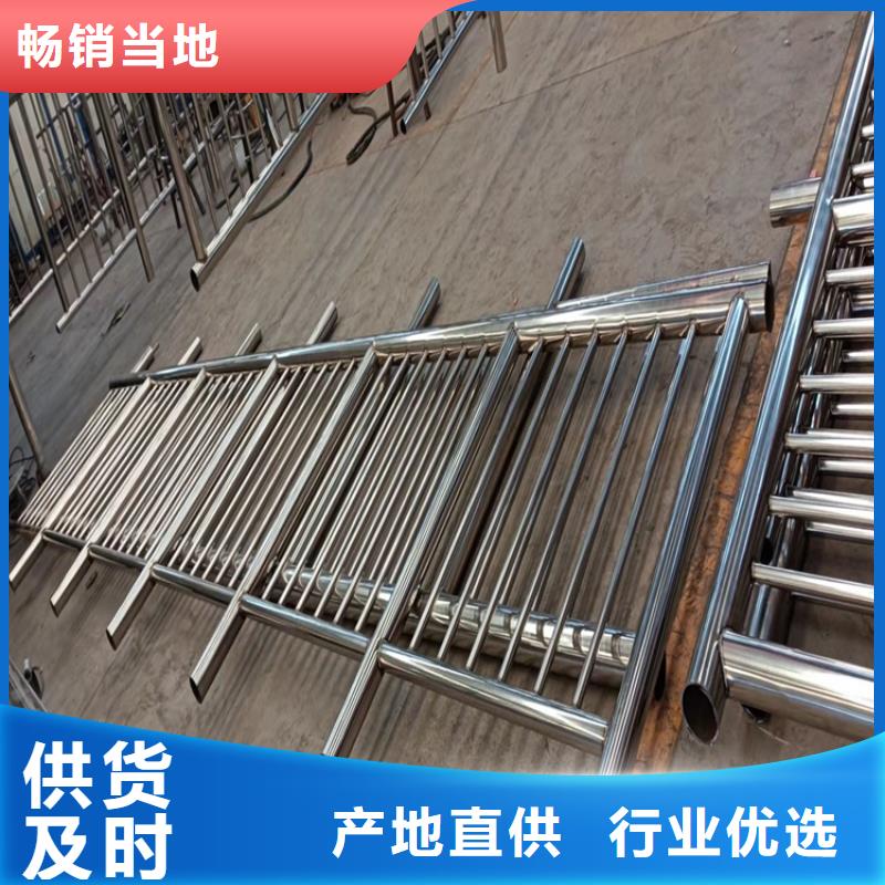 楼梯扶手护栏厂家-可按需定制