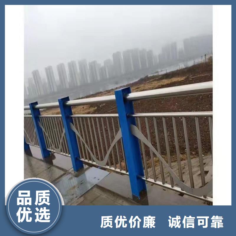 201不锈钢复合管栏杆价格表单