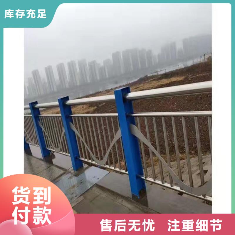 的栏杆立柱静电喷塑生产厂家