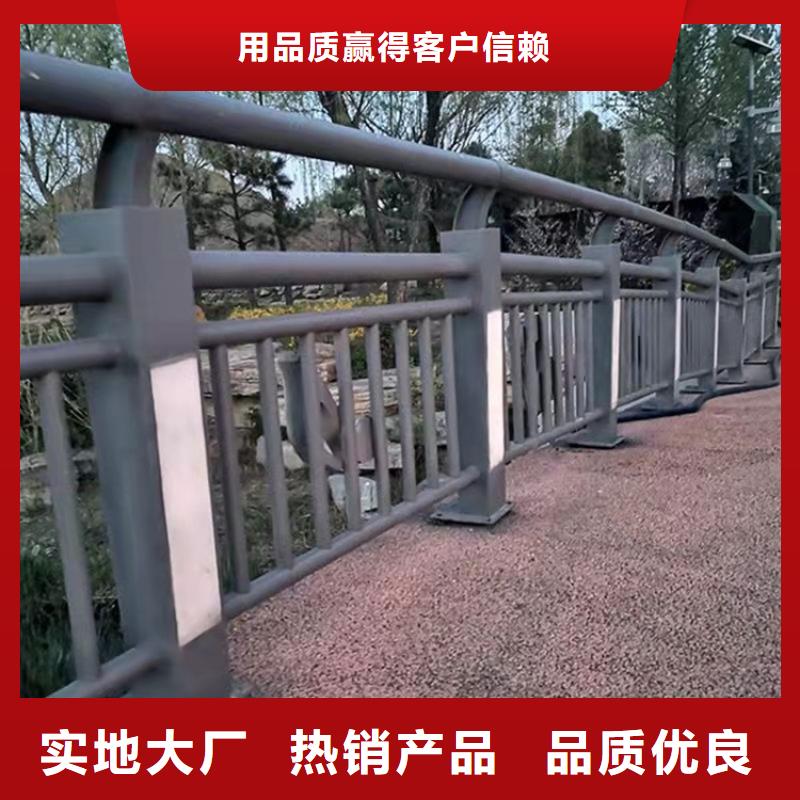 桥梁栏杆、桥梁栏杆厂家-发货及时