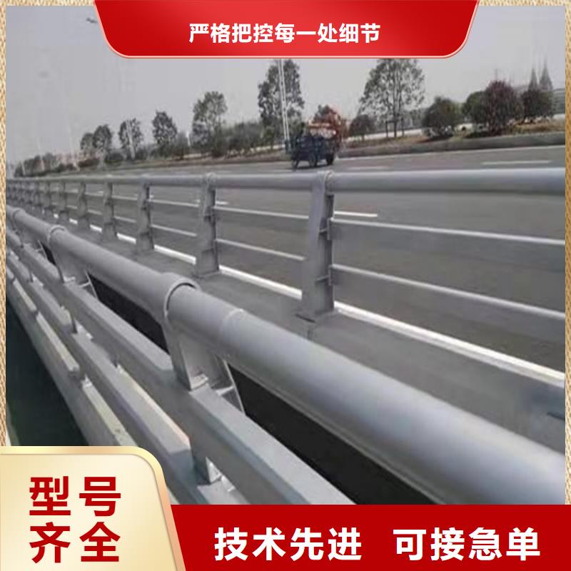 桥梁护栏不锈钢复合管值得信赖