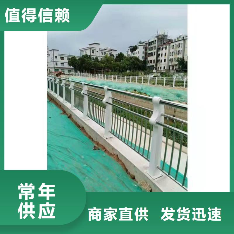 楼梯扶手护栏厂家-可按需定制