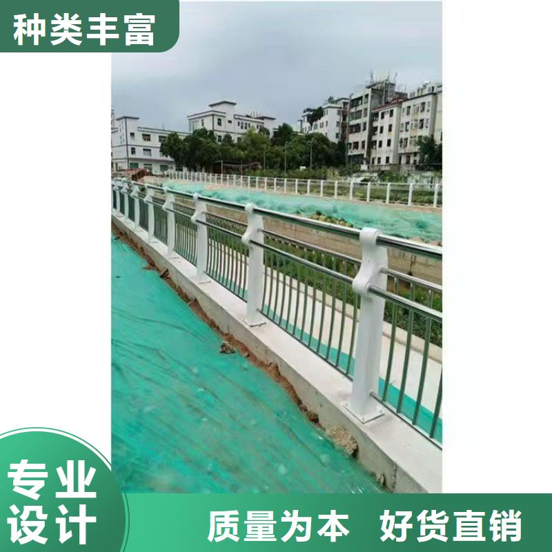 河道防撞隔离栏杆-河道防撞隔离栏杆厂家直发