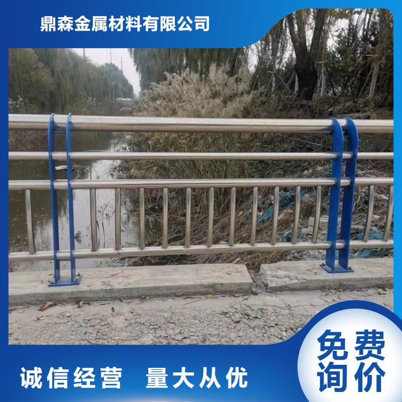 防撞栏杆热销货源
