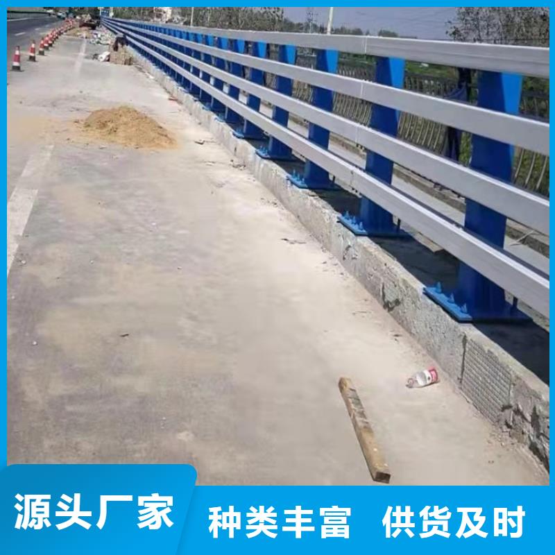 不锈钢隔离栏-加工厂家