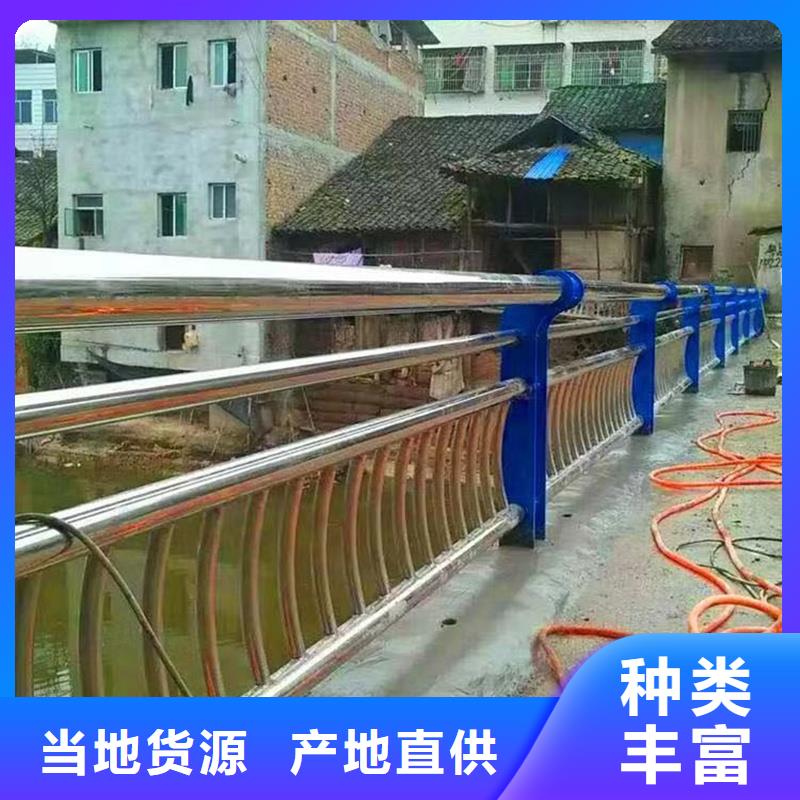 库存充足的河道护栏经销商