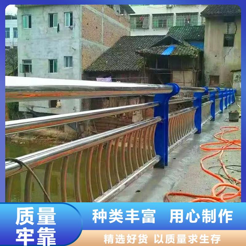 楼梯扶手护栏质量广受好评