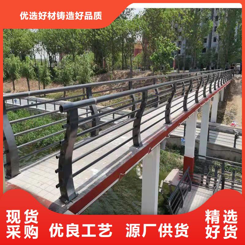 q235防撞栏杆图片-厂家