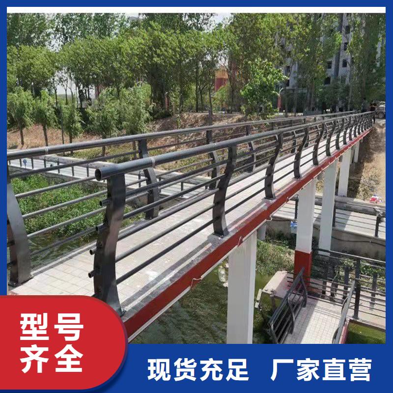 有现货的不锈钢护栏景观护栏供应商