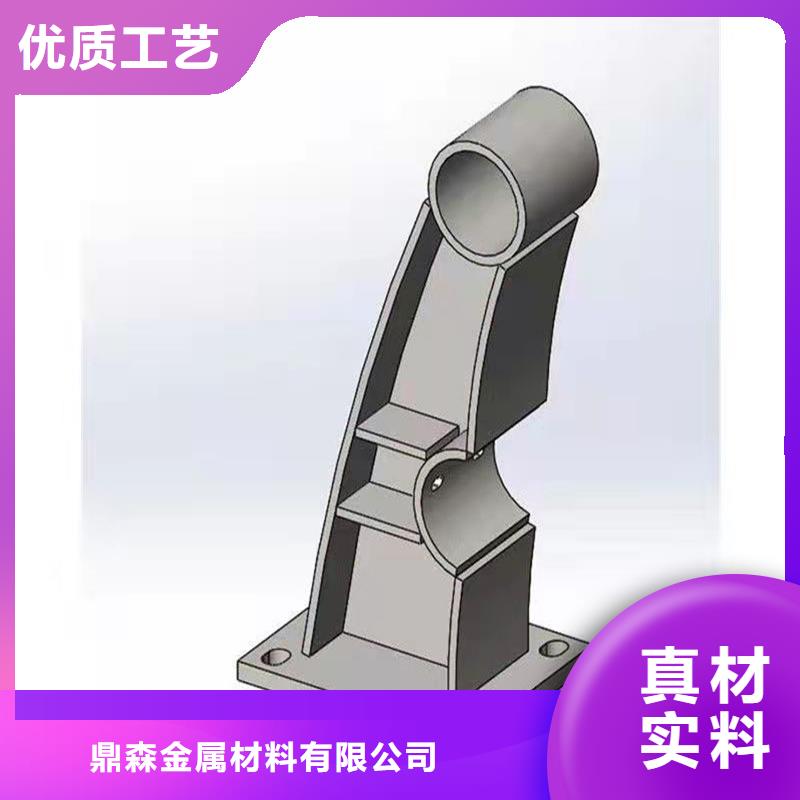 楼梯扶手护栏质量广受好评