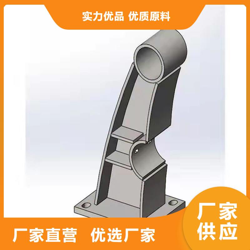琼中县发货速度快的不锈钢碳素钢复合管栏杆批发商