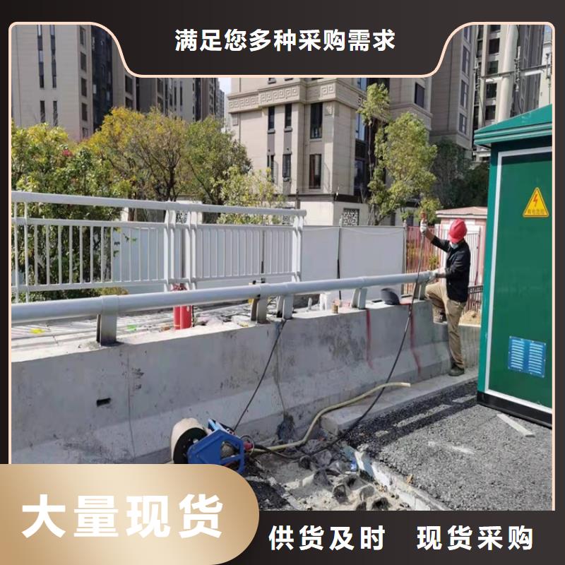 专业生产制造楼梯扶手护栏
