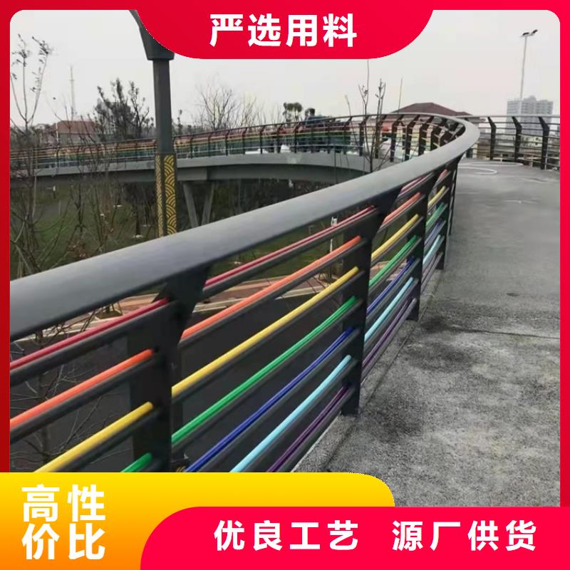 【优选】桥梁栏杆源头厂家