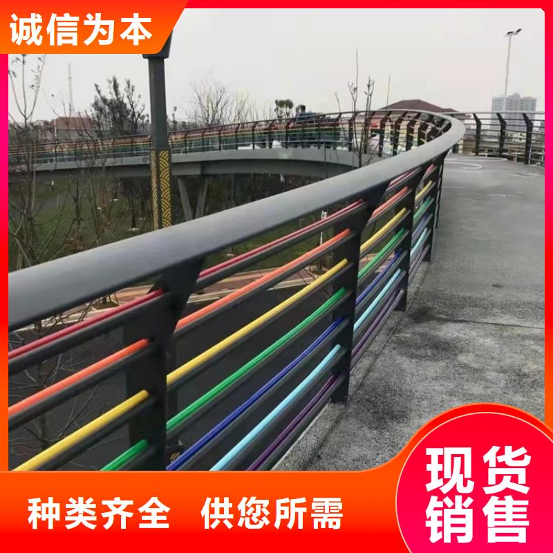 防撞护栏详细价格