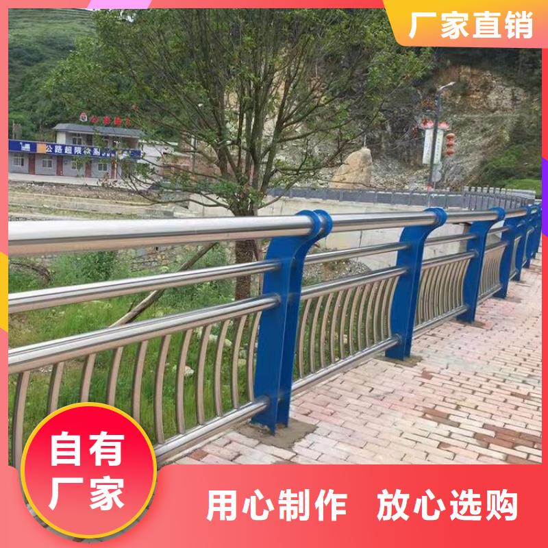 城市景区护栏欢迎来电咨询