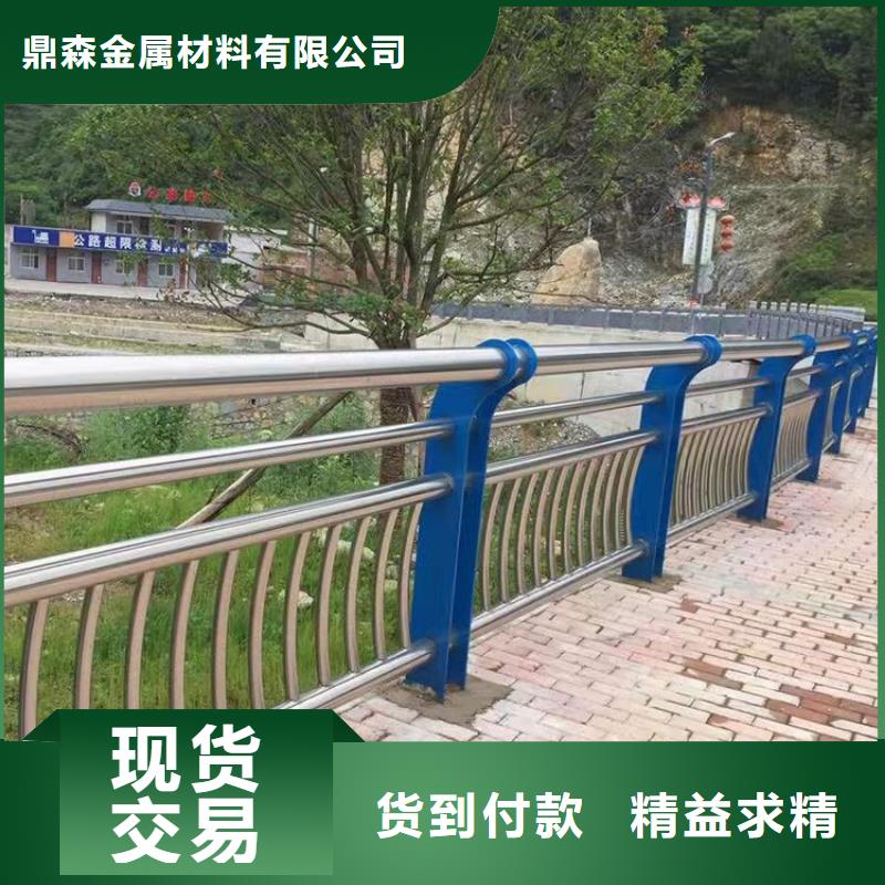 桥上的防撞护栏-点击咨询