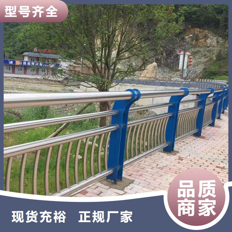 东方市服务周到的Q235B防撞护栏基地
