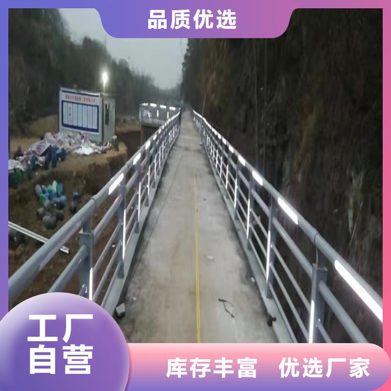 304不锈钢碳素钢复合管生产基地