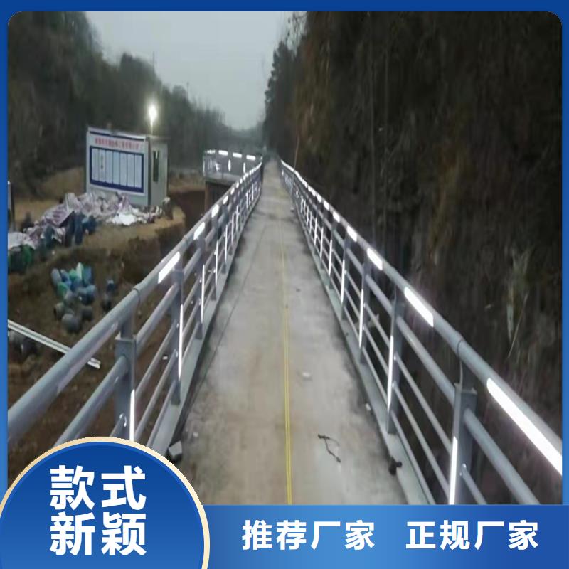 优质公路防撞护栏-专业生产公路防撞护栏