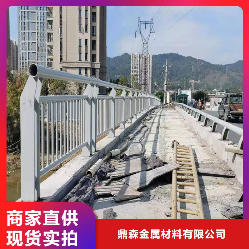 q235防撞栏杆、q235防撞栏杆现货直销