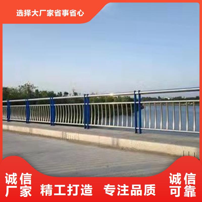 不锈钢桥梁栏杆定制-不另行收费