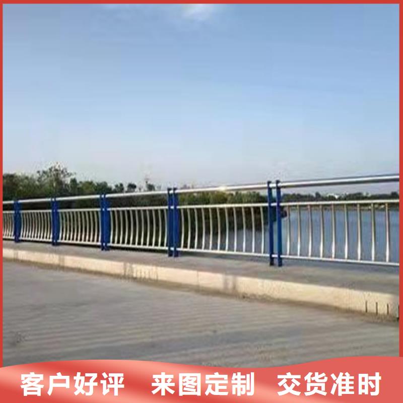 防撞护栏质保2年