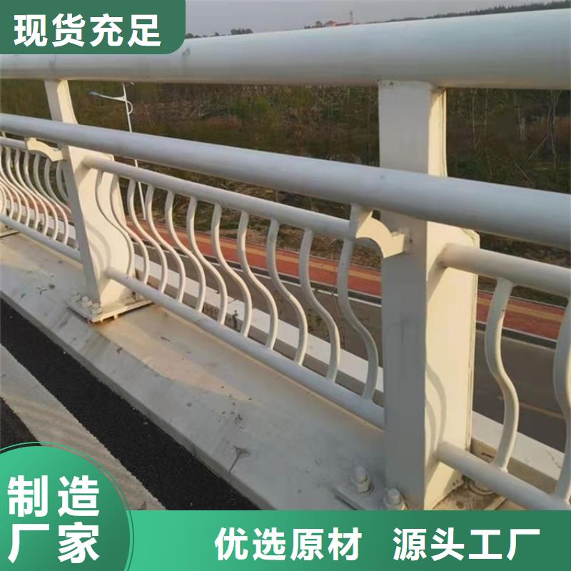 高铁站护栏生产基地
