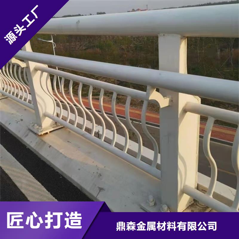防撞护栏详细价格