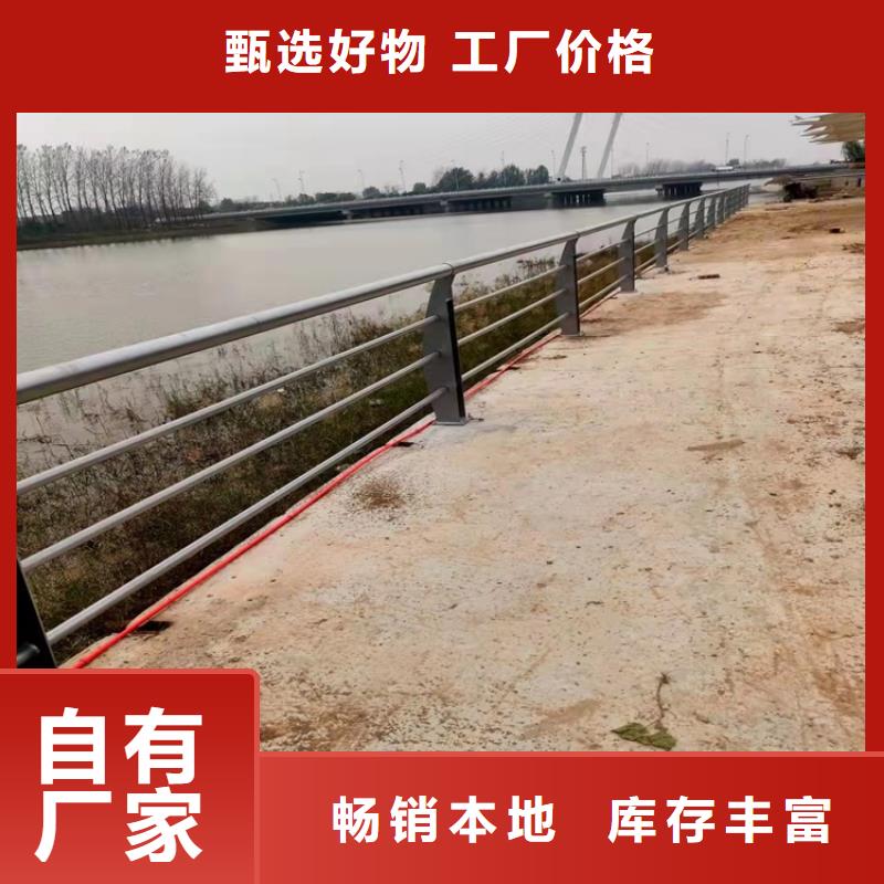 道路护栏批量采购