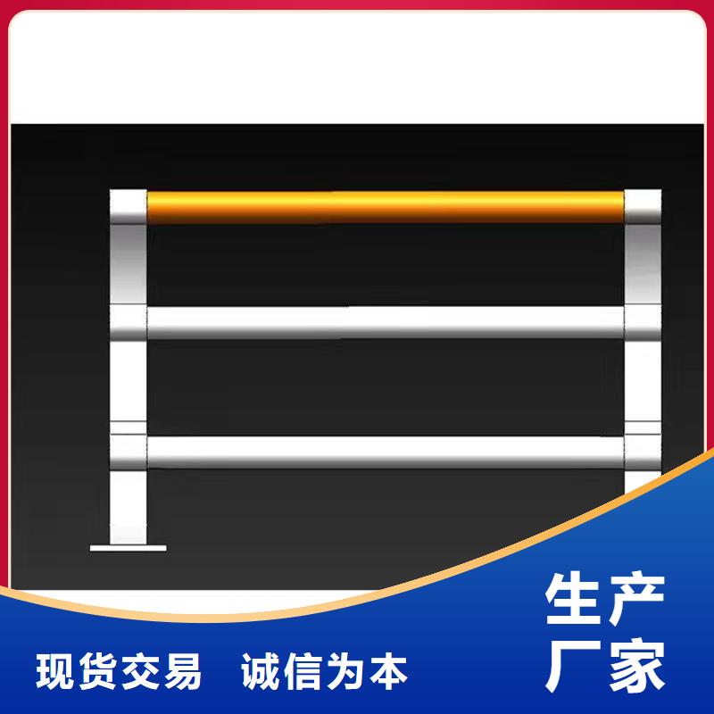 桥梁防撞栏杆定制批发